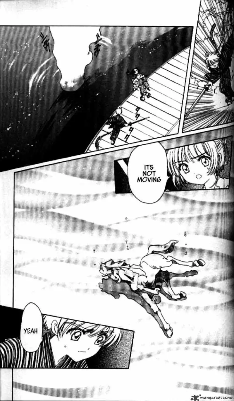 Cardcaptor Sakura Chapter 41 34